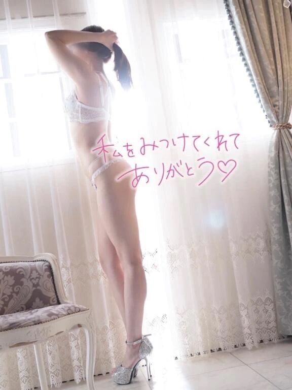 🕊️【口コミのお礼日記】🕊️