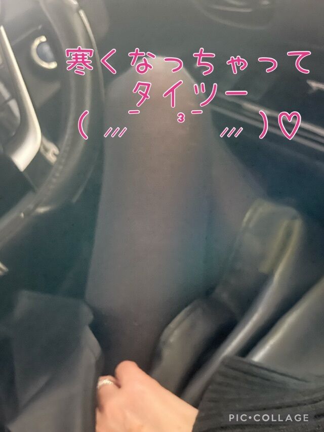 元気チャージ&#9825;&#9825;あ&#x301C;んどストック