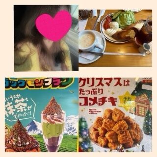 ありがとうございました♪