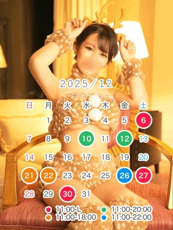 &#127808;残り1枠？かも？？？