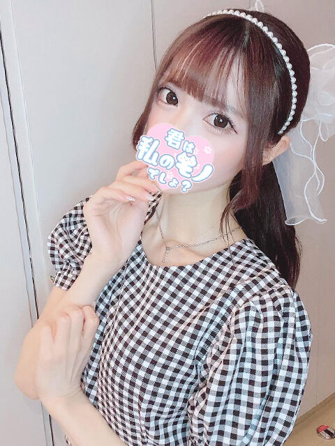 オモチャなにが好きですか？