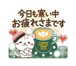 お疲れ様です&#9825;&#9825;&#9825;&#9825;&#9825;&#9825;