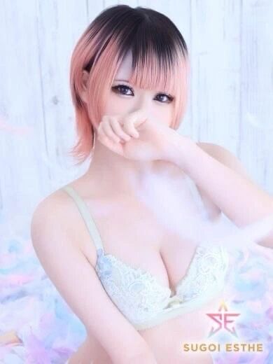 気づいたかな？