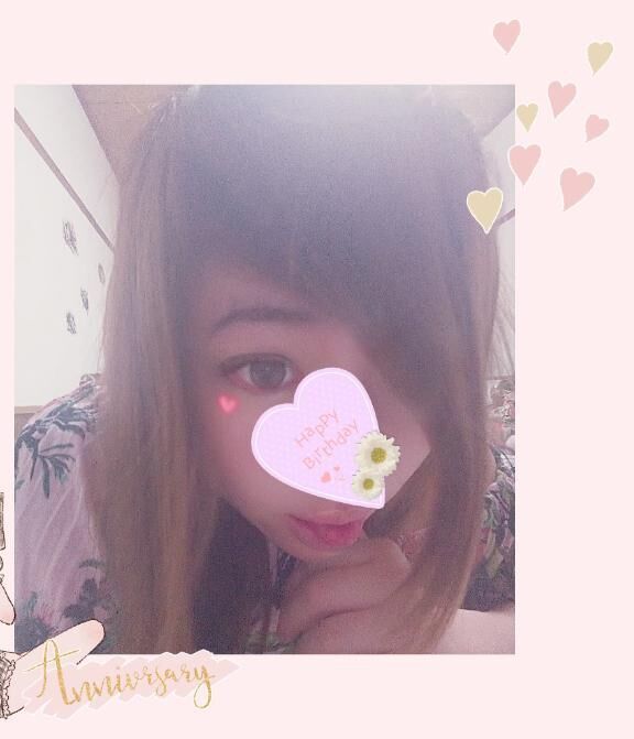 [お題]from:ゾッとした？さん