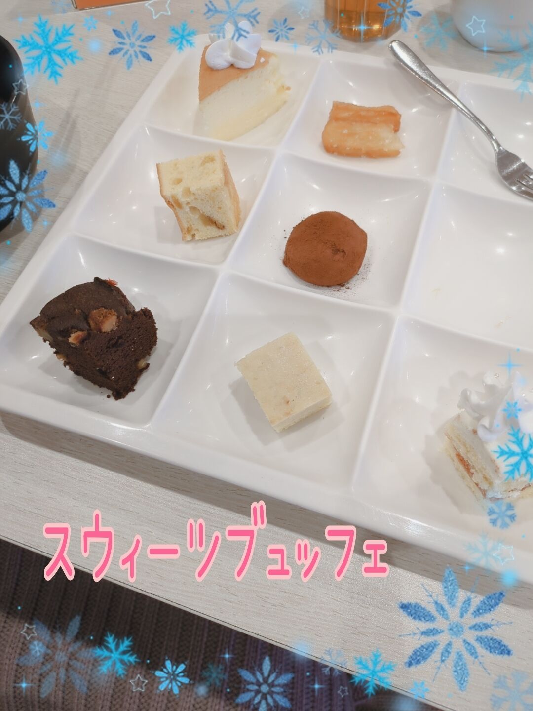 &#10048;たまには…&#10048;