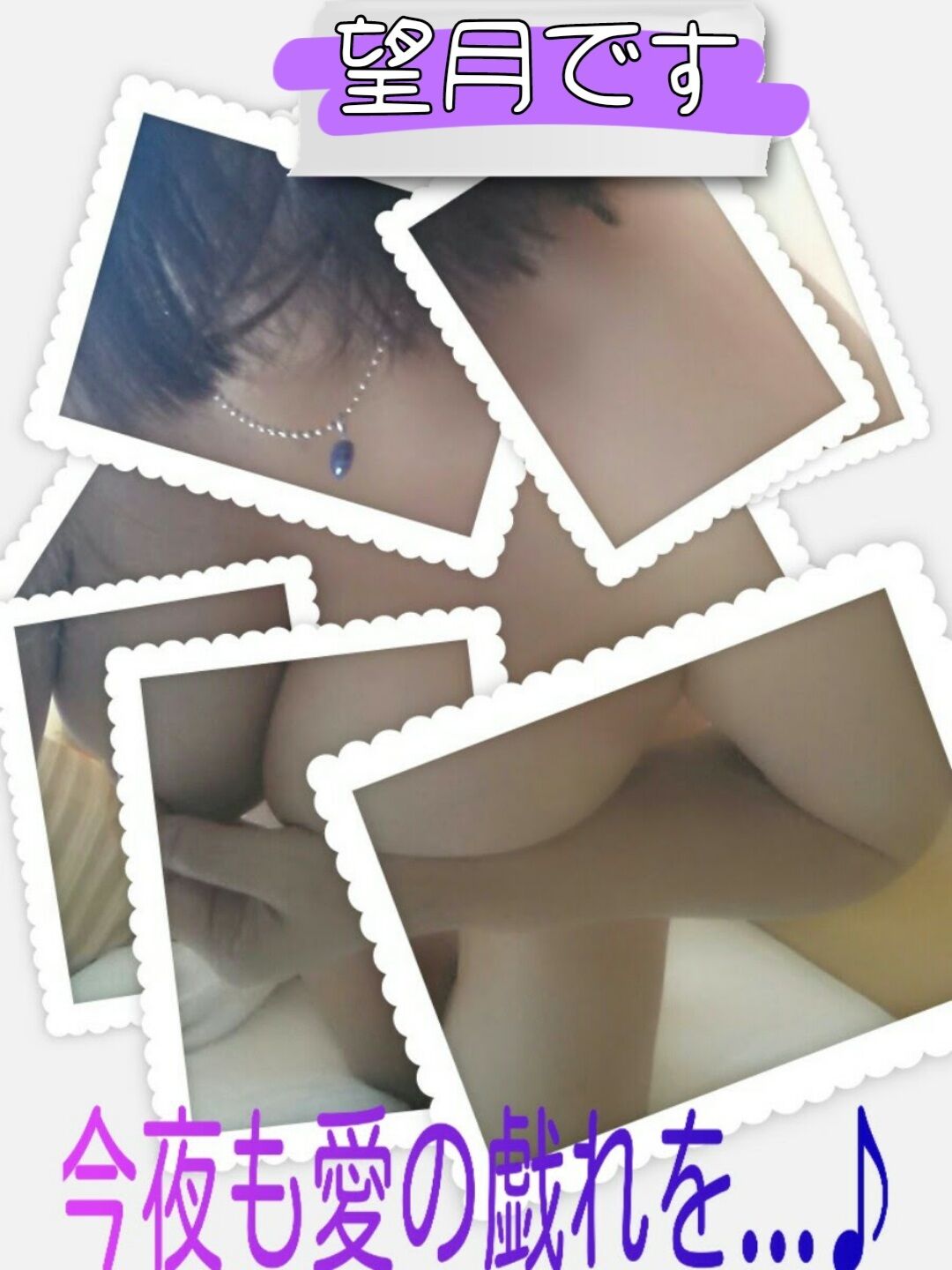 痛気持ちいい！！