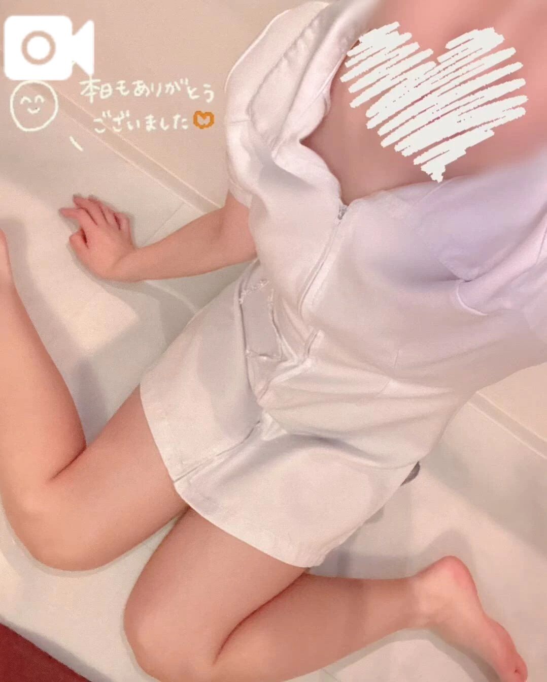 また明後日ね〜︎︎