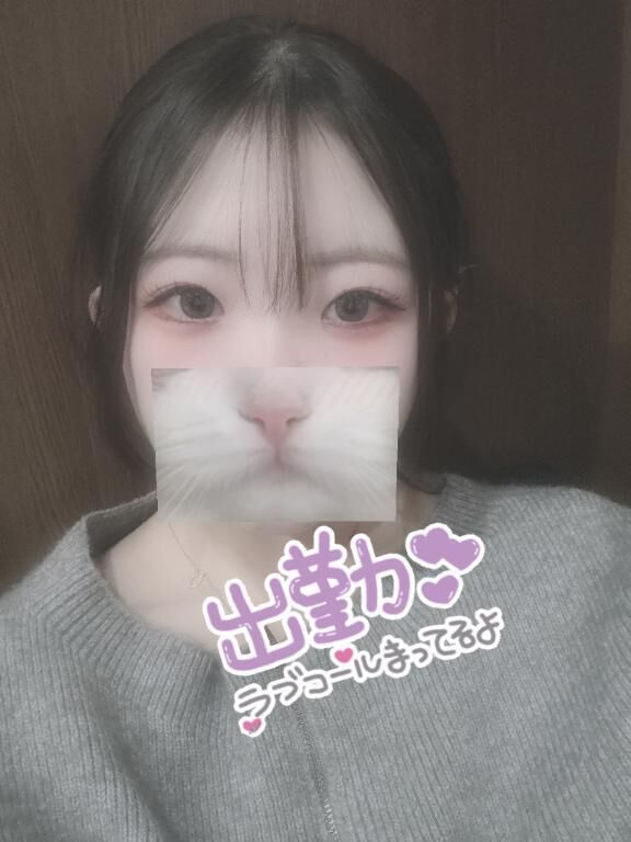 しゅ&#9825;&#9825;