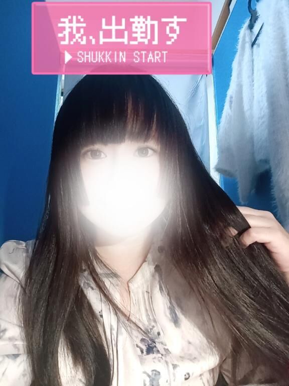 出勤しました♪