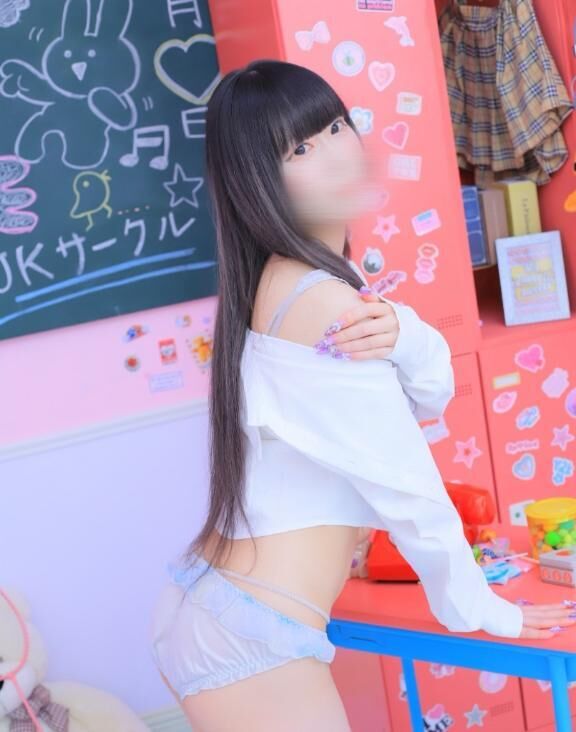 しゅっきーん！