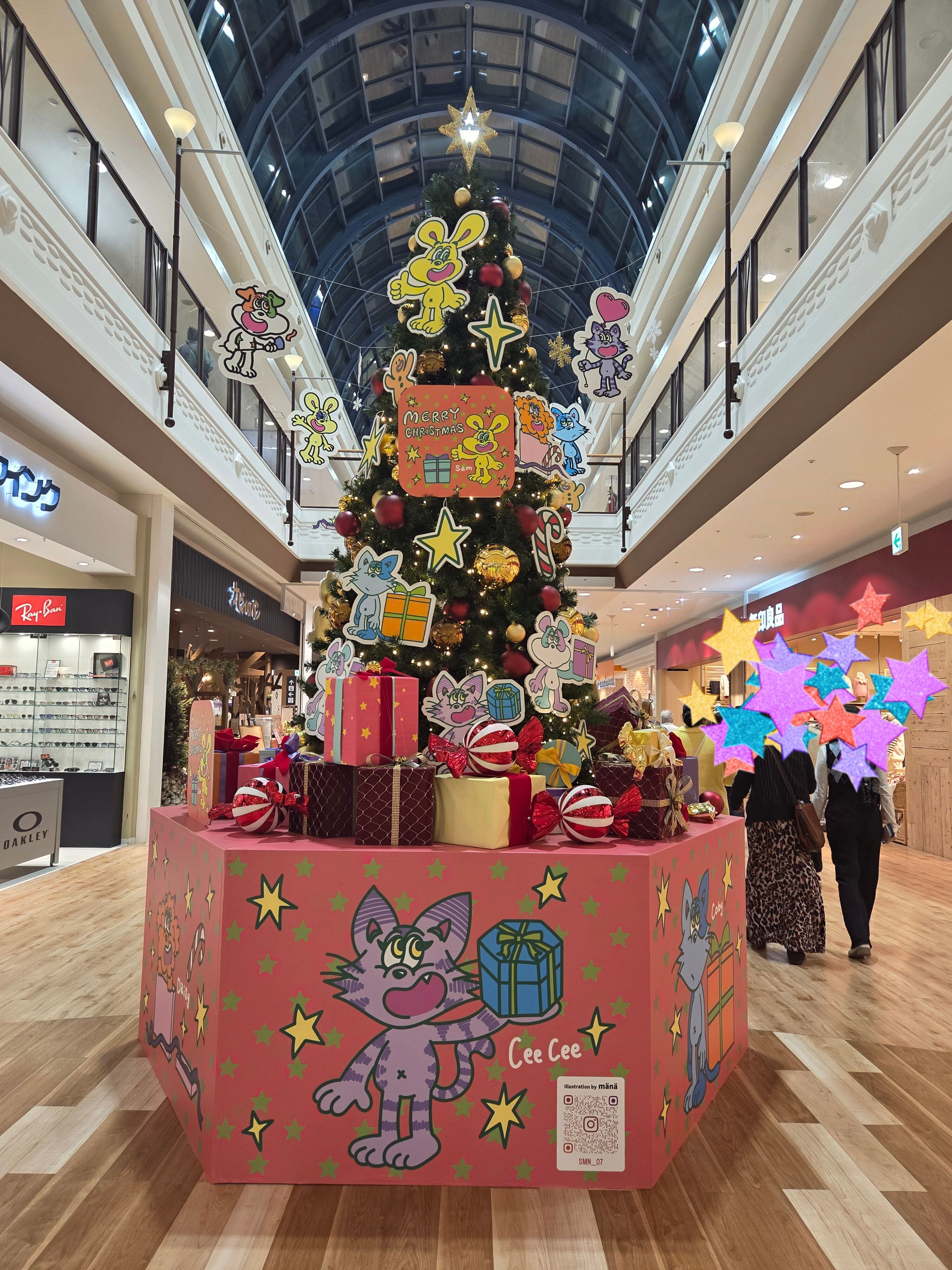 ☆こんばんは☆