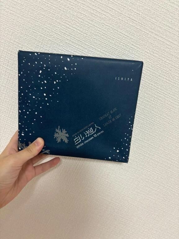 ありがとう❣️