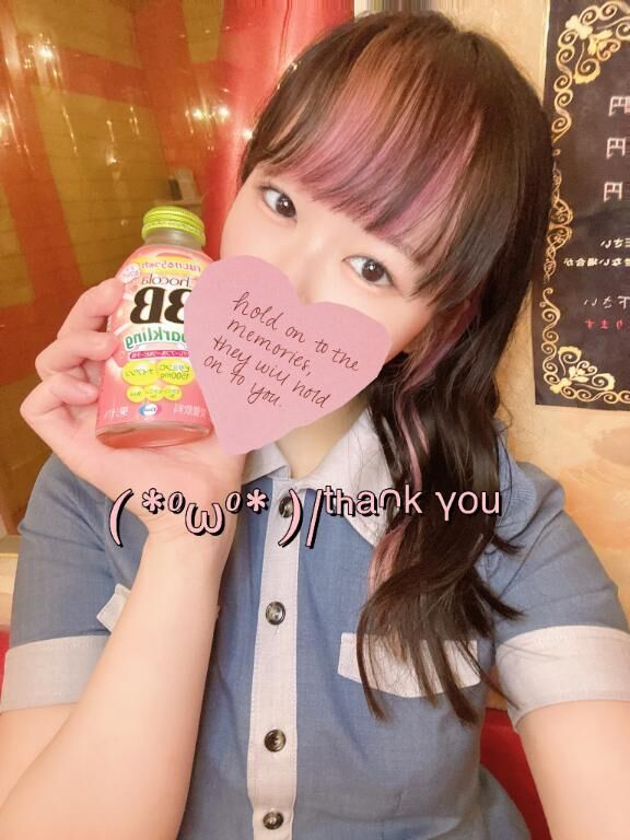 初指名Kくん♡♡