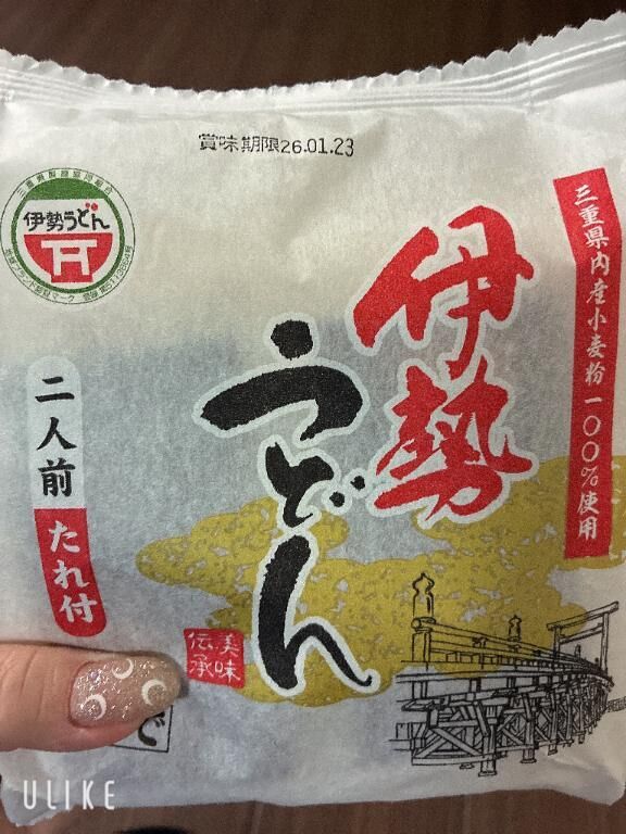 こんばんはです&#9825;