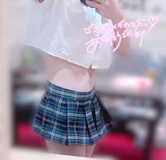 11/30 本指さんアスタ100分ありがとうー！