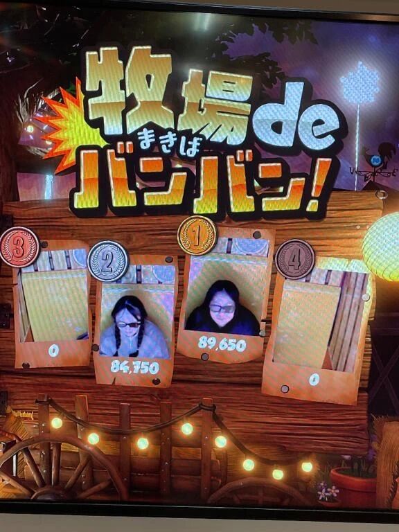 M男化、、、藍