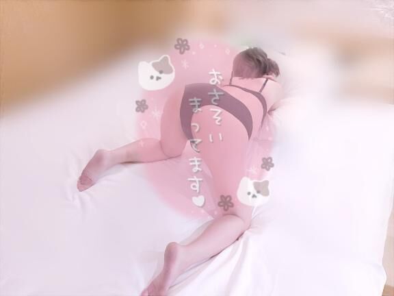 12/1 初めましての金髪お兄さん♡