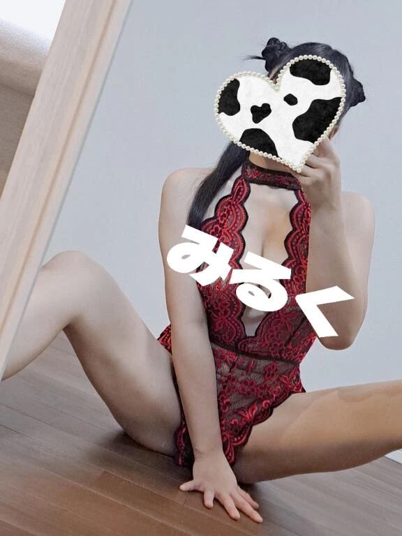 &#127868;逆&#128579;新技