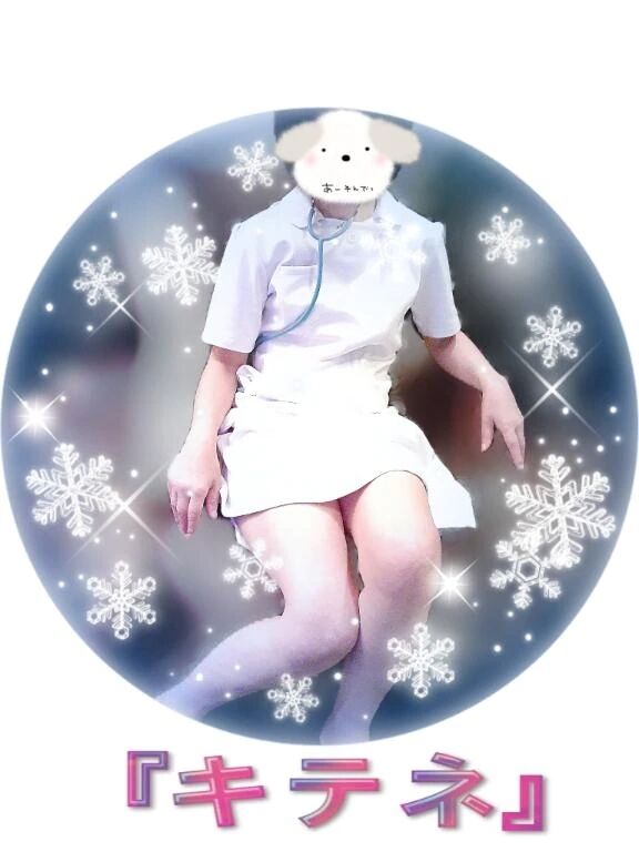 &#128150;キテネ♪&#128150;