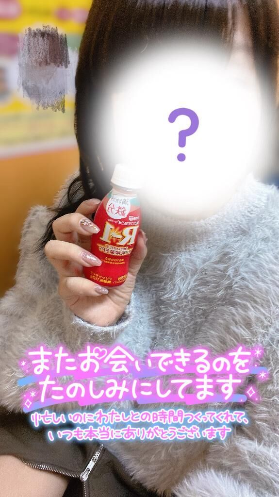 凄い♡♡♡♡♡♡