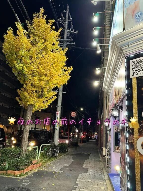 ♡残り3名様となりました♡