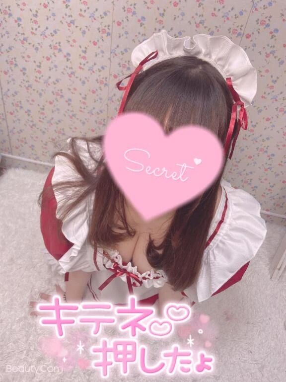 とっろとろです