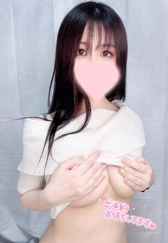 出勤&#10083;&#65039;