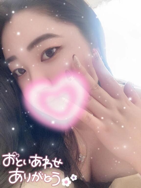 次回のご案内🙇🏻&zwj;♀️