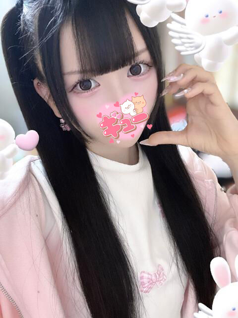 ＊初めましてのOさん＊