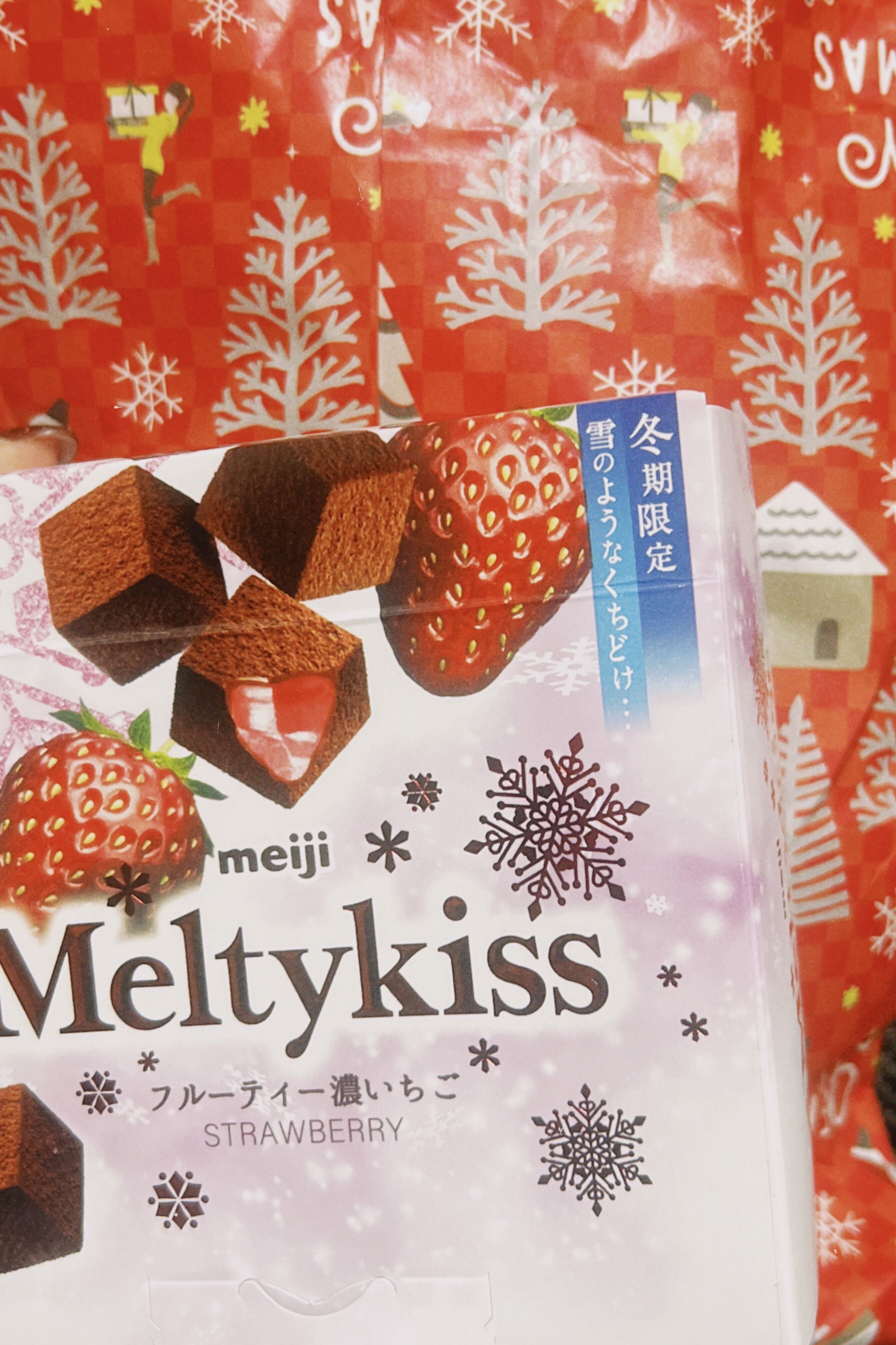 てんきゅ♡♡♡