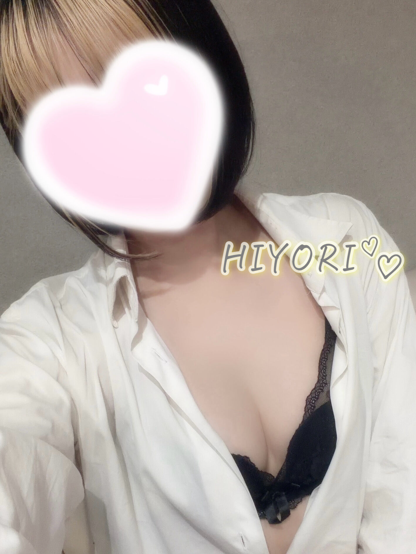 出勤してるよ！！