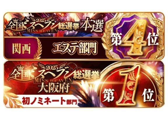 ご無沙汰しすぎてます🙏🏻