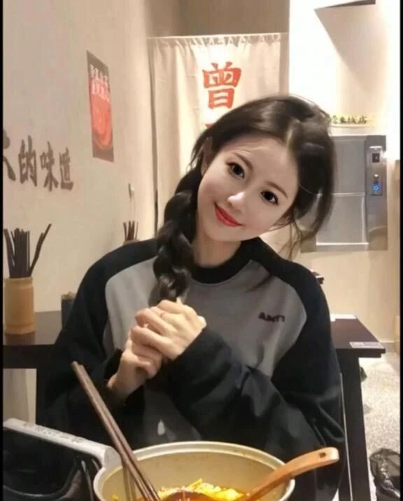 12月6日(土)05:00みたよ