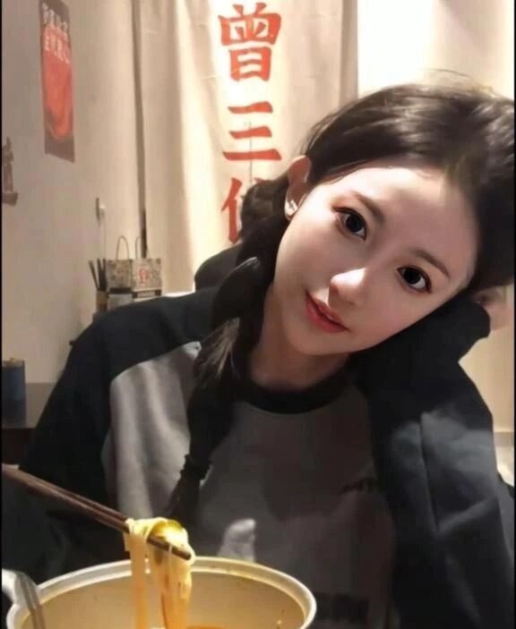 12月6日(土)05:55みたよ