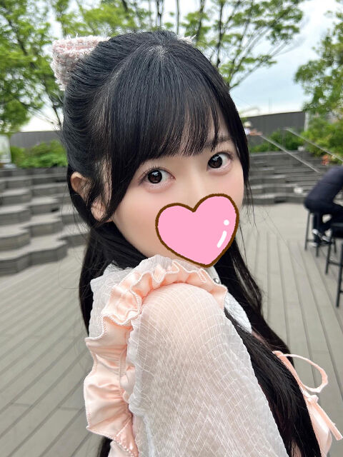 3日ぶりのお誘いありがとう