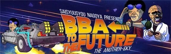 12月イベントのご案内&#127914;