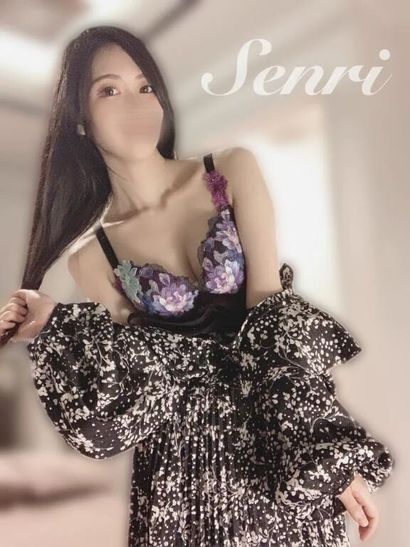 とっておいてほしいの…♡