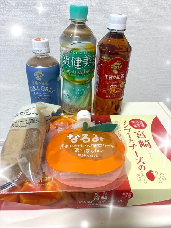 ♡おつかれさまでした♡