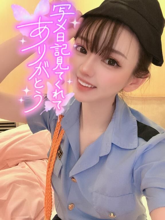 深夜も&#9825;&#9825;&#9825;