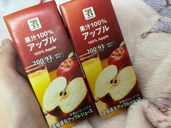 ありがとう❣️