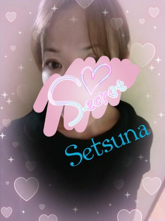 お休みモードだから。。