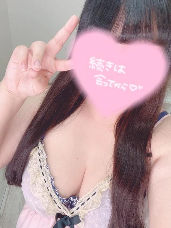 ひとりで出しちゃうの、、？