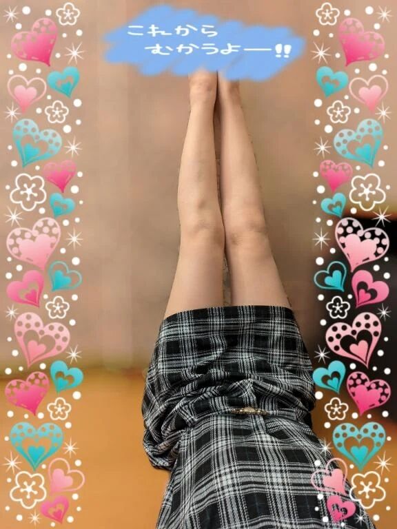 &#10084;&#65039;向かっております&#10084;&#65039;