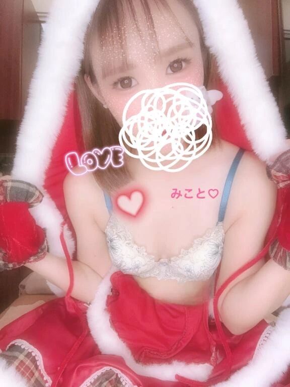 おやすみなさい♡