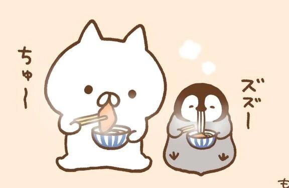 おやすみにゃーん♪