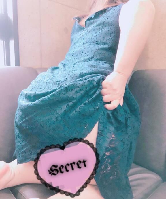 お疲れ様です♡