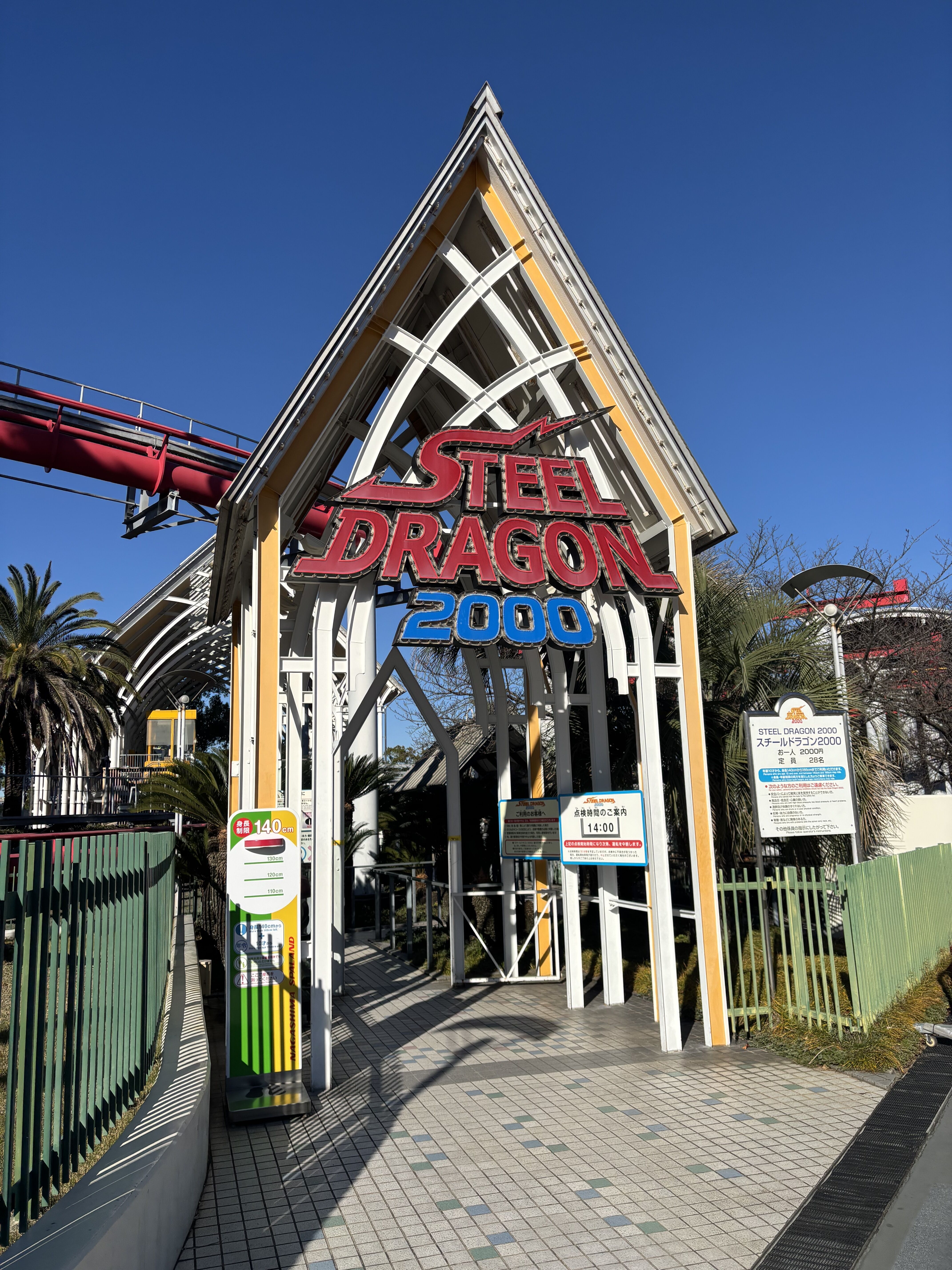 今日めっちゃ月綺麗