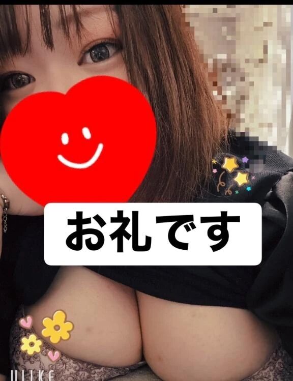 うぃる503 新規様&#x301C;&#x301C;