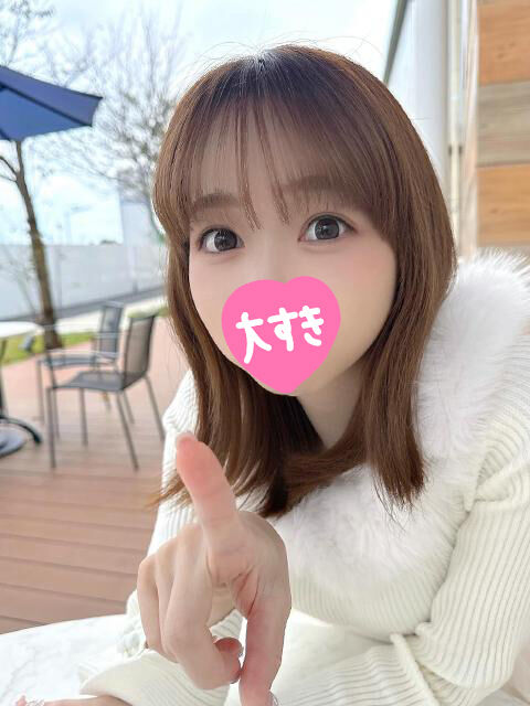 指で、なぞって