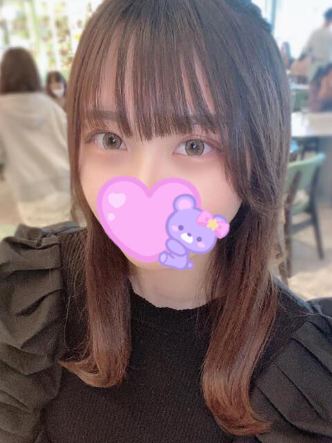 オ〇ニー禁止令